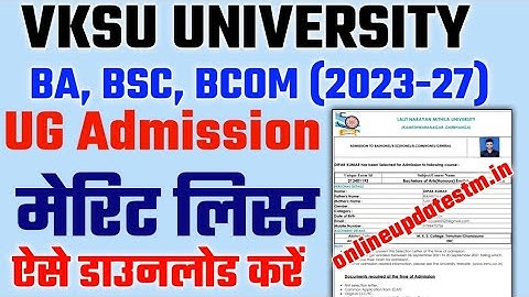 Vksu ug 1st merit list 2023 | Vksu ug merit list 2023 | Vsku ug admission 2023 merit list dekhe
