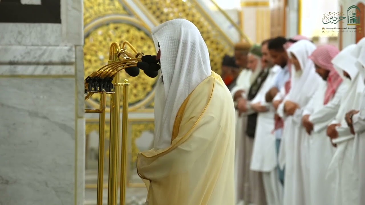 تلاوة فضيلة الشيخ د. ‎#عبدالله_البعيجان من صلاة العشاء الثلاثاء ٢٤ شوال ١٤٤٦ هـ