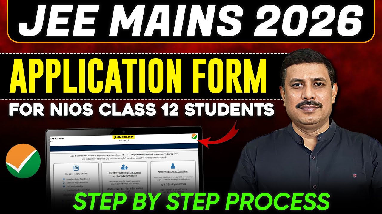 NIOS How To Fill JEE Mains Application Form 2026 🔥 Step By Step Guide ...