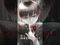 【BL/ASMR】ヤンデレ彼氏との約束を破ったことがバレたら...【お仕置き/シチュエーションボイス】#Shorts