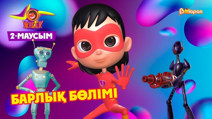 Желіде әйеліңіздің алдында секс Ирина Муромцева киска