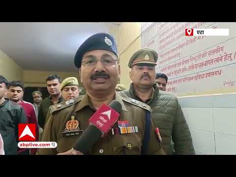 Etah News: मुठभेड़ में लिफाफा गैंग के बदमाशों ने पुलिस पर चलाई गोली,जवाबी फायरिंग में दो घायल,1 फरार