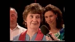 The National Lottery Big Ticket - Episode 11 (6th June 1998)