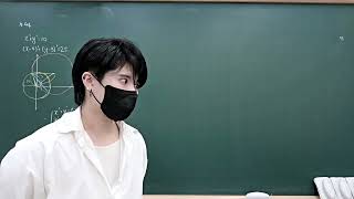 0424 중3엘리트1