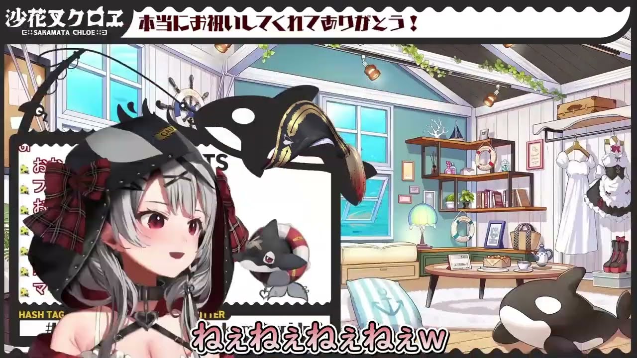 【沙花叉クロヱ】実は女の子にモテモテな沙花叉【ホロライブ/切り抜き/Vtuber】