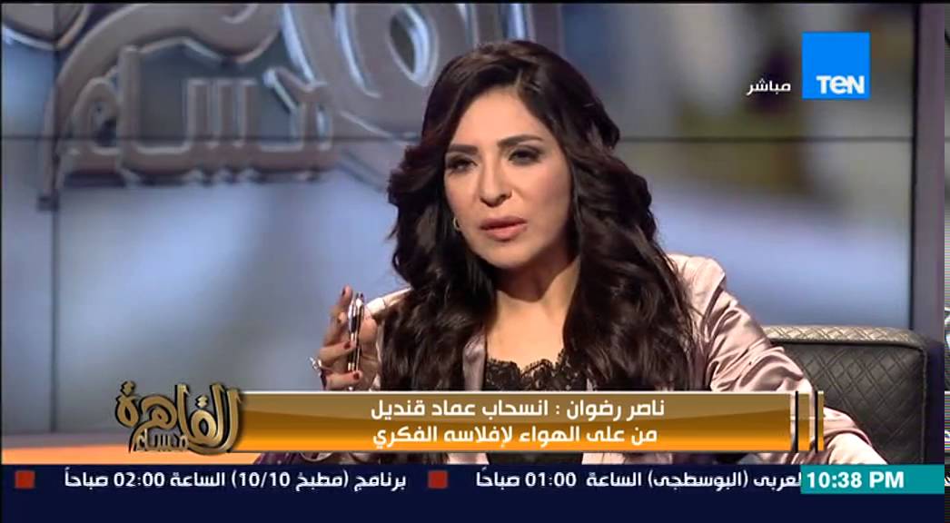 مساء القاهرة - الشيخ ناصر رضوان....نمر النمر حرض اتباعة على استهداف دوريات الجيش و الشرطة