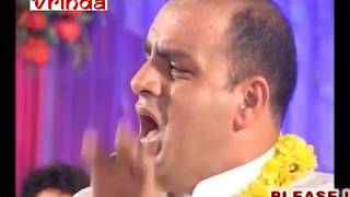 SHAMA PYARI VINAY SUNO EK MERI- SH. RAHUL CHOUDHARYJI