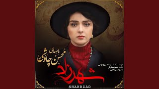 Shahrzad