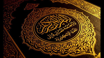 قران كريم بصوت جميل جدا جدا 10 ساعات متواصلة من القرآن الكريم quran karim