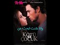 اغنيه İt's lovely day مترجمه للعربيه والتي كانت في فلم الفتى السيء   YouTube 2