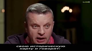 Тут нет Украины!?-Так там и Крым татарский...#война #украина #россия