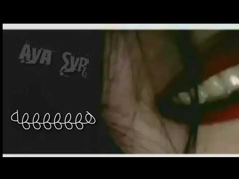 اغنية مضغوط لبيسان وجواني مع الكلمات الوصف