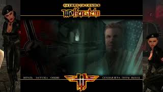 Return To Castle Wolfenstein - 1 - Бласкович выбирается из Замка, идёт через Деревню в Склепы.