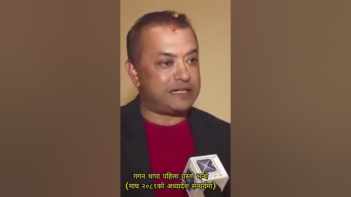 #gaganthapa on KP Oli government ordinance (adhyadesh) with questionable intent