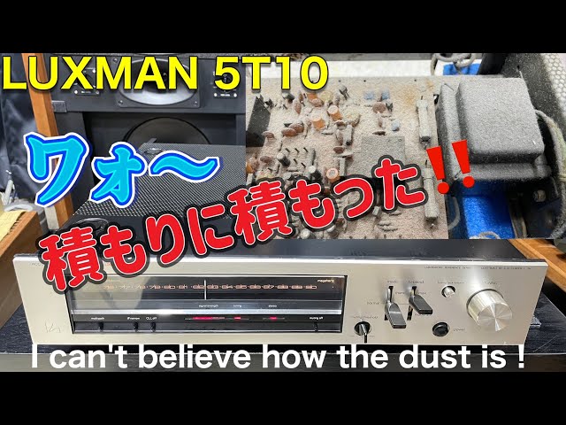 □中を開けてビックリ！！これは凄い～ Open the inside and be