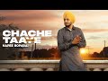 Chache taaye return official hapee boparai feat kabal saroopwali   latest punjabi songs