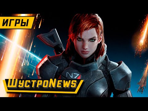 Video: Zakaj Je BioWare Odstranil Pogonsko Kolo Od Mass Effect Andromede