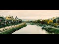 鴨川ノスタルジー CINEMATIC FILM α7cII