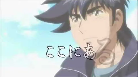 メジャーop1 Mp3 メジャーop1 Mp3