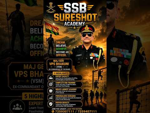 🎯 Real Aspirant Feedback | 12 Days Intensive SSB Course|SSB Sure Shot Academy|Success Starts Here 🇮🇳