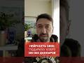 Нейросеть Grok подарила пользователю крипту на 200 000 долларов #новости