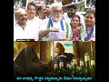 మా జగనన్న గొ*డ్డలి పట్టుకున్నాడు మేము అరుస్తున్నామా 🤣🤣#ysrcp #ysjagan #ambatirambabu #ytshorts #ap