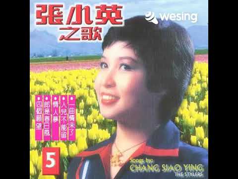 真情比酒浓