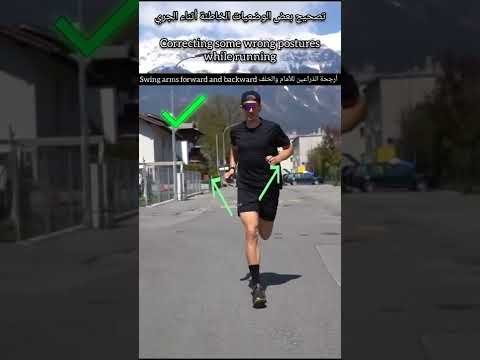 فيديو: ما مدى سرعة الركض لبؤة؟