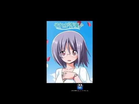 それが声優 一ノ瀬双葉アフレコしてみた