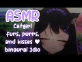 [ASMR] Catgirl brushes you with furs, purrs, and kisses ♥ purring & kisses | binaural 3dio