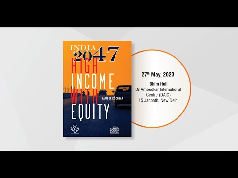 92nd #SKOCH Summit | India Economics Forum| 09:00 - 1:30 | 27th May 2023