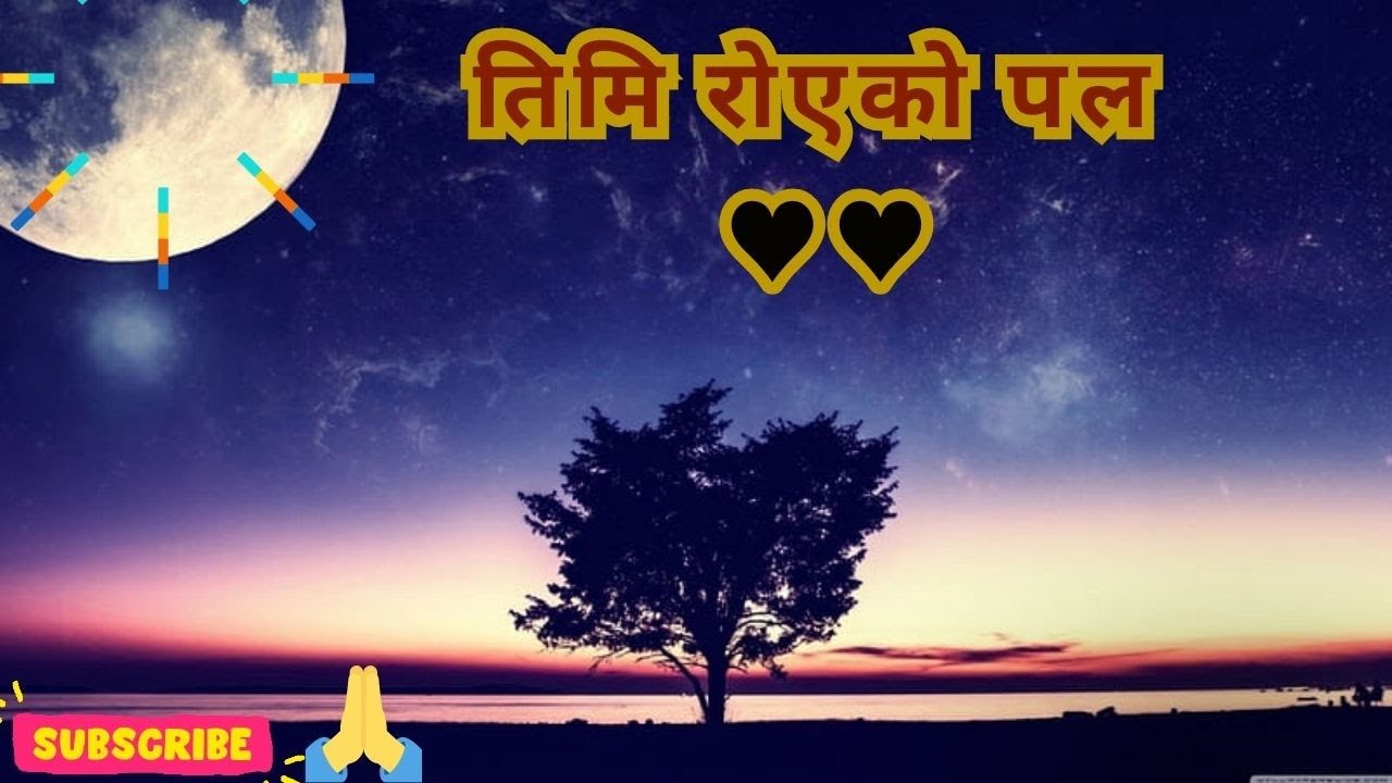 Nepali Sad Song Nepali Popular Songs Of The Week youtubemusic nepali-sad-song-nepali-popular-songs-of-the-week-youtubemusic