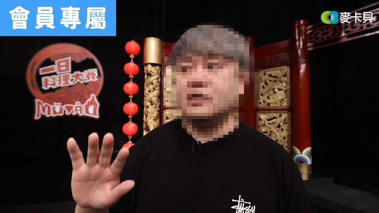 [Behind]一日料理大賽之採訪參賽隊伍