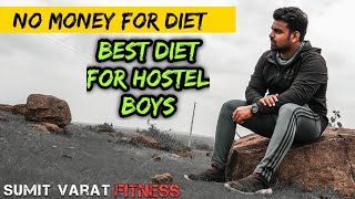 Low budget diet ,diet for hostel boys kum paiso mein diet #dietforhostelboys#lowbudgetdiet#vegdiet