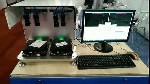 Visual Positioning System