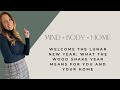 Welcome the Lunar New Year: Embracing the Year of the Yin Wood Snake