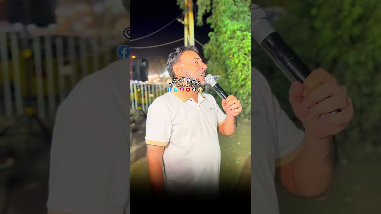 حفيد سعد الحلي الفنان خضر الاسمر العازف ايكي الجبوري