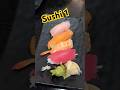 Sushi One #sushione #sushi1 #sushi #greeley #restaurant