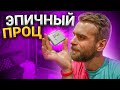 Самый БОЛЬШОЙ ПРОЦЕССОР от AMD - EPYC!!! 🔥😍