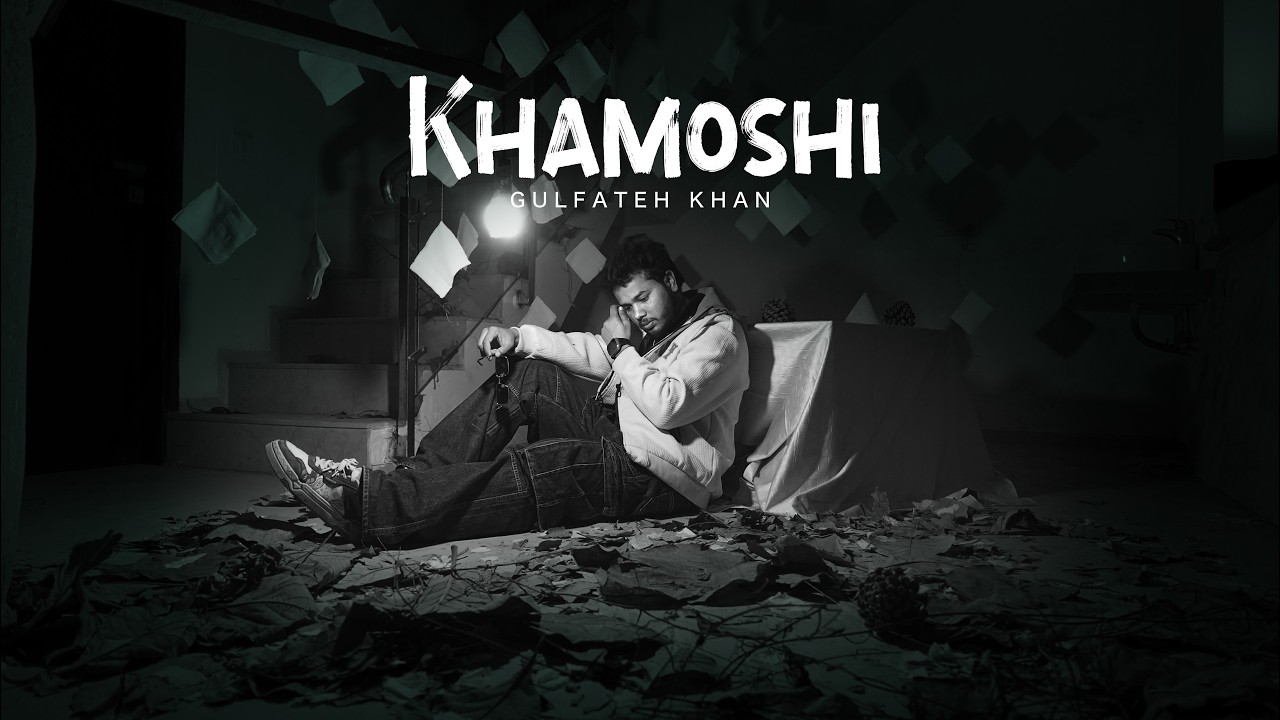 Watch Khamoshi - (Official Lyrical Video) Gulfateh Khan on YouTube Watch Khamoshi - (Official Lyrical Video) Gulfateh Khan on YouTube