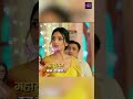 Mannat NEW PROMO  |