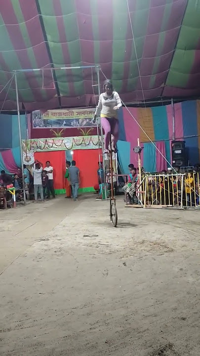 Circus of Bangladesh Riding a bicycle #youtube #shotrs