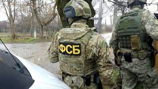 Спецоперация ФСБ России по пресечению деятельности законспирированной террористической ячейки