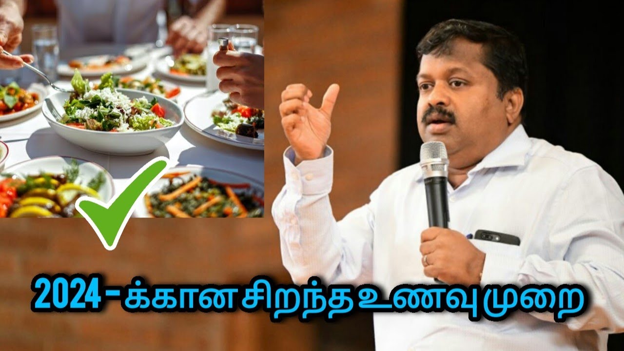 15 நிமிடம் ஒதுக்கி இதை கேட்டால் ஆரோக்கியம் நிச்சயம் | Dr.Sivaraman speech on health diet plan 2024