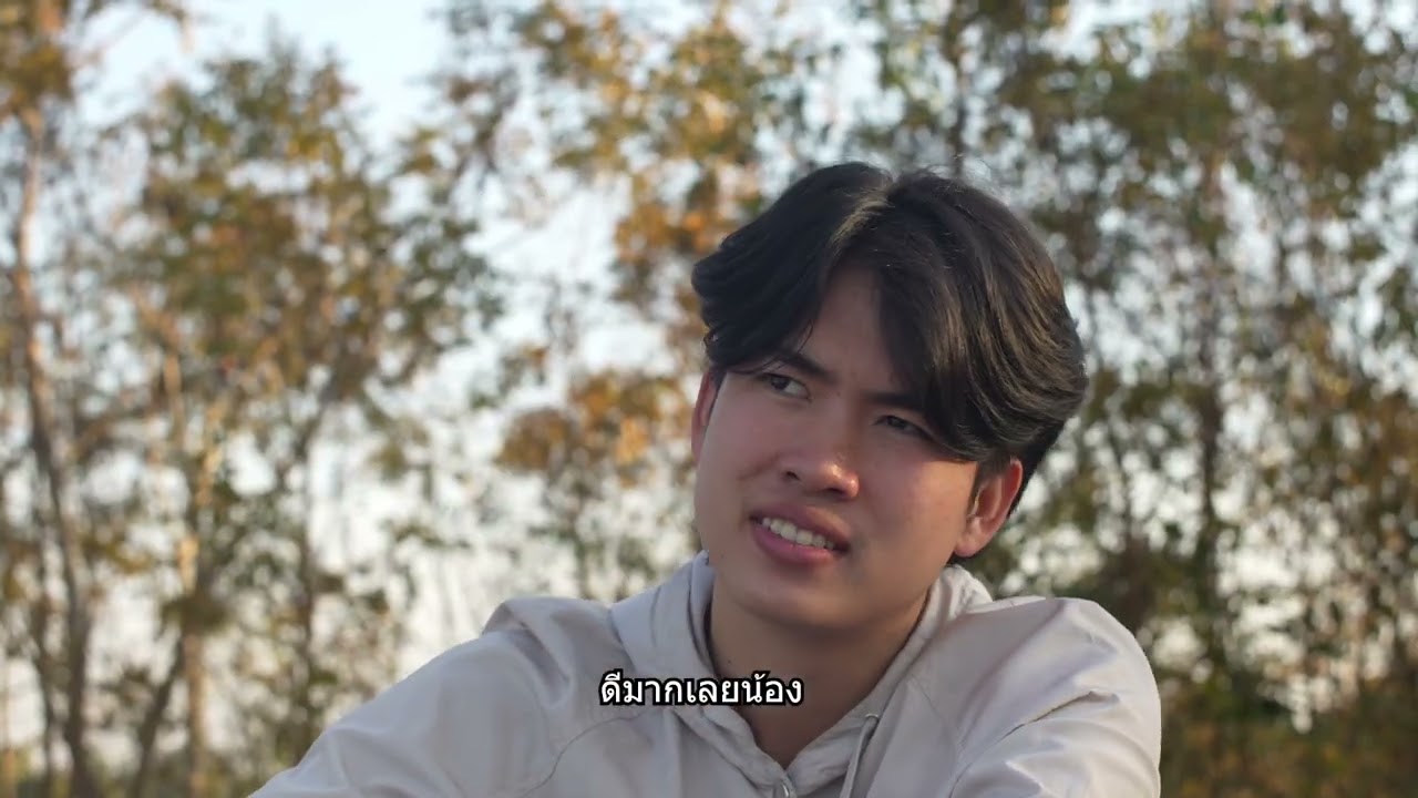 บ้านที่พักใจกับขยะที่ถูกมองข้าม