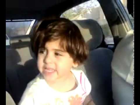 بنوته مزيونه Flv 