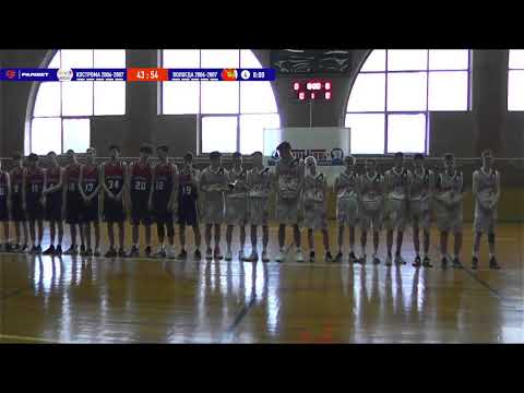 БК ЮНИБАСКЕТ | Кострома - Вологда