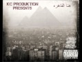 دموع طفل سارح البوم هنا القاهره CAIRO 