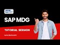 SAP MDG Tutorial for Beginners | SAP MDG Demo | Introduction to SAP MDG Training | Iteanz