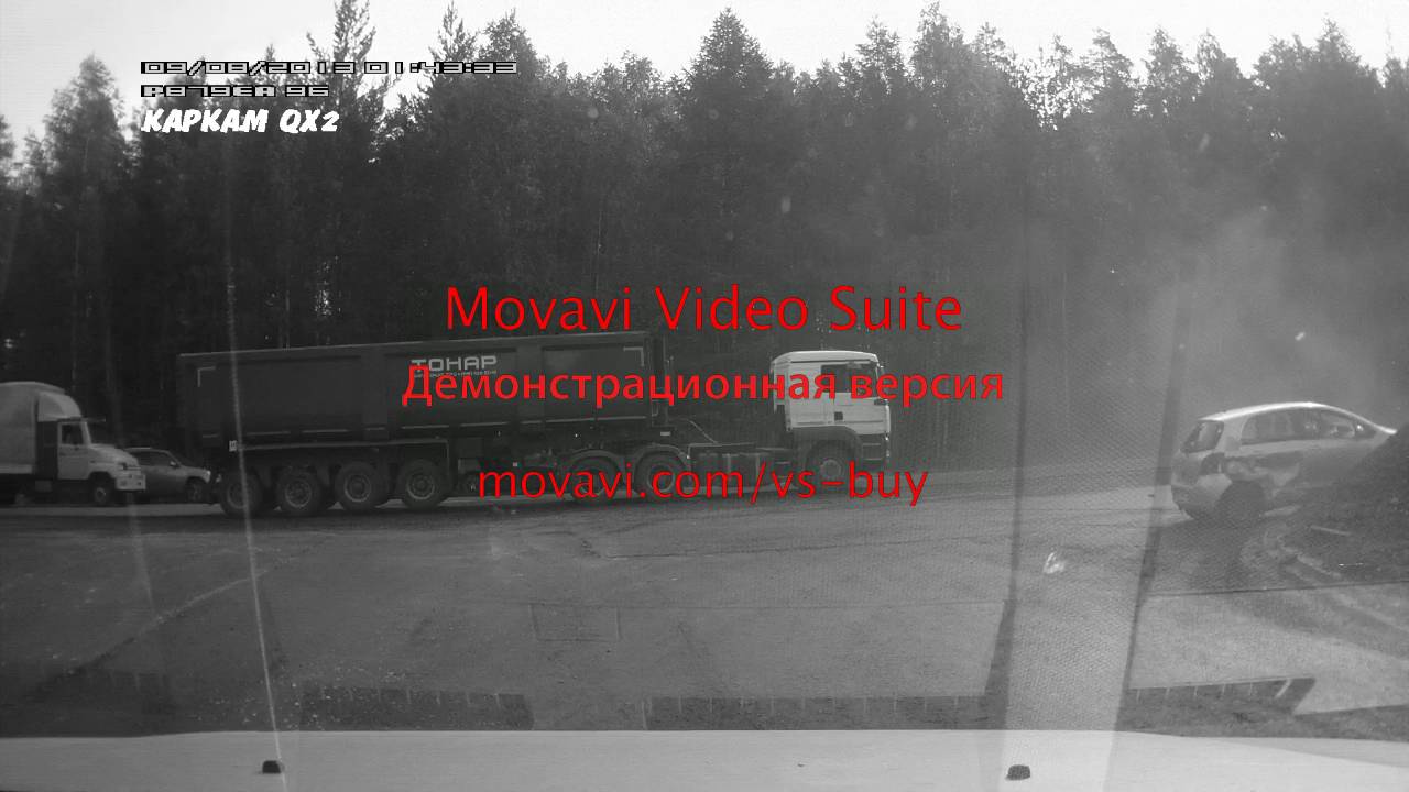 Ооо авто перекресток екатеринбург
